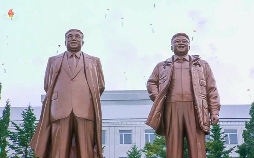 Nordkorea - Die Macht der Kim-Dynastie