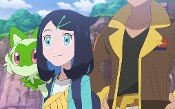 Pokémon Horizonte: Die Serie