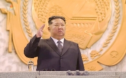 Nordkorea - Die Macht der Kim-Dynastie