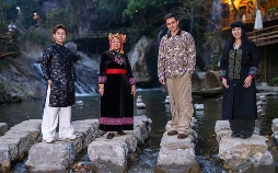 Song Trip | TV-Programm von ZDF