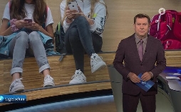 Tagesschau