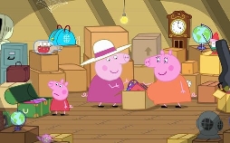 Peppa Wutz