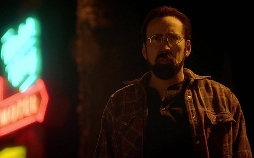The Watcher - Willkommen im Motor Way Motel