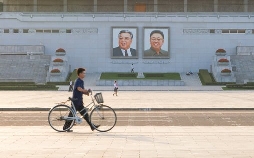 Nordkorea - Die Macht der Kim-Dynastie