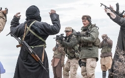 Operation: 12 Strong