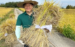 Naturjuwel Südkorea | TV-Programm von arte