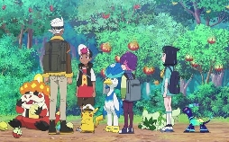 Pokémon Horizonte: Die Serie