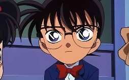 Detektiv Conan