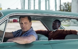 Green Book