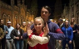 Dessau Dancers