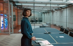 Tatort
