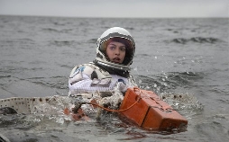 Interstellar