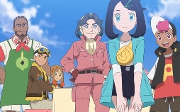 Pokémon Horizonte: Die Serie