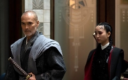 Blade of the 47 Ronin