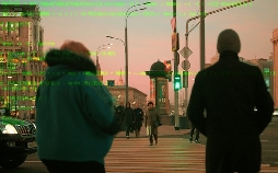 Cybercrime - Das World Wide Web als Waffe