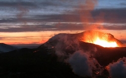 Im Land der Feuerberge