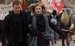 Die Bourne Verschwörung