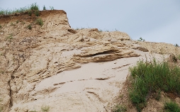 Die Entstehung der Erde