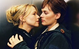 Wunschkinder und andere Zufälle