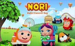 Nori - Rollercoaster Boy