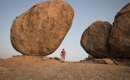 Terra X - Rätsel alter Weltkulturen