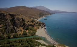 Kreta - Insel der Götter