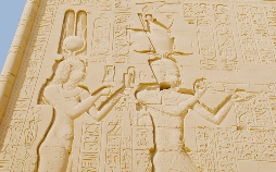 Aufgedeckt - Rätsel der Geschichte