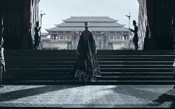 Chinas Drachenkaiser | TV-Programm von zdfinfo