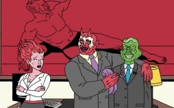Ugly Americans