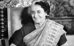 Tragische Geschichte