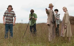 Super 8