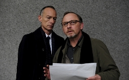 München Mord - Wir sind die Neuen