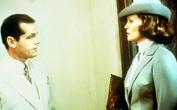 Chinatown | TV-Programm von zdf_neo