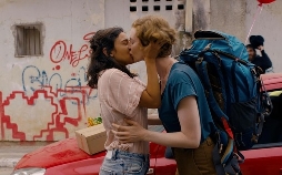 Kiss Me Kosher