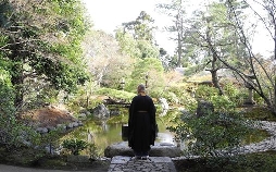 360° - Die GEO-Reportage