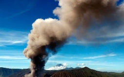 Im Land der Feuerberge