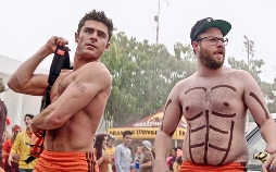 Bad Neighbors 2