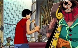 One Piece - Abenteuer auf der Spiralinsel