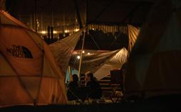 Der Campingplatz, die Alb und die vier Jahreszeiten