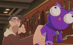 Digman!