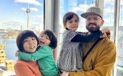 Little Tokyo - Japan am Rhein