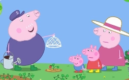 Peppa Wutz