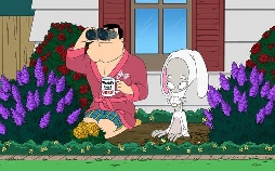 American Dad!