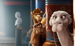 Bo und der Weihnachtsstern