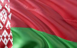 Der Kampf um Demokratie in Belarus - Wer, wenn nicht wir?