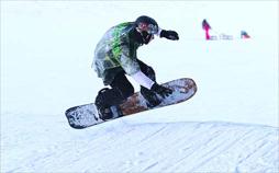 FIS Snowboard Weltcup