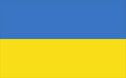 Leben und Sterben für die Ukraine - Bachmut