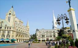 Länder - Menschen - Abenteuer