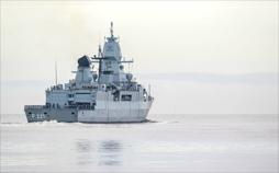Einsatz im Atlantik - Die Fregatte Hessen
