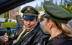 Hubert ohne Staller
